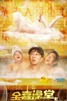 亚洲高清综合